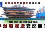 探索成人海角社区的魅力，开启全新的在线互动体验