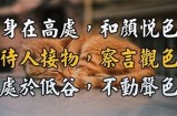 探索身临其境第三季全新感受，完整系列免费观看指南
