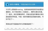 探索丰富多彩的社区互动与分享平台，畅享优质手机视频体验
