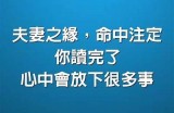 当然可以，请提供您想要重命名的独立电影标题。