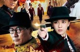 《热血高手》高清完整版免费在线观看，带你领略热血青春的精彩瞬间！