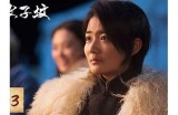 《黄皮子坟》电影高清完整版在线免费观看，尽享惊悚故事与悬疑情节。