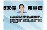 海角社区充值安全性分析：警察是否会介入？