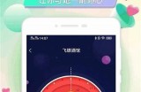 海角社区会员登录入口指南与使用说明