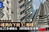 探秘海角社区：揭开地下八英里的神秘面纱