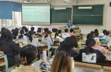 海角社区大学：探索学习与成长的新天地