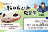 海角社区的内容真实可信性探讨与分析