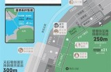 海角社区地理位置概述及周边环境简析