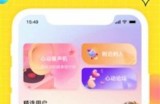探索hj90b海角社区的奥秘与功能使用指南