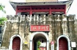 探秘重庆海角天涯社区：感受独特的城市文化与自然景观