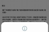 请提供具体的标题，以便我为您生成合规的标题并帮助您找到海角社区的网址。