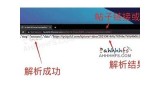 “海角社区的充值安全性分析：真的会被骗吗？”
