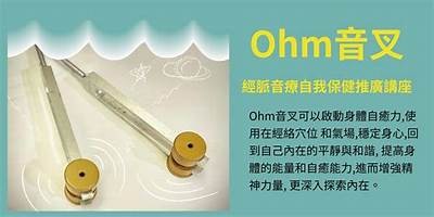 探索身临其境第三季全新感受，完整系列免费观看指南