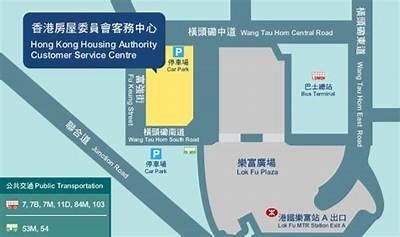 霍林河海角社区服务电话及联系方式查询指南