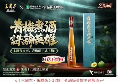 《桃图海角社区生活指南：探索宁静与和谐的宜居环境》