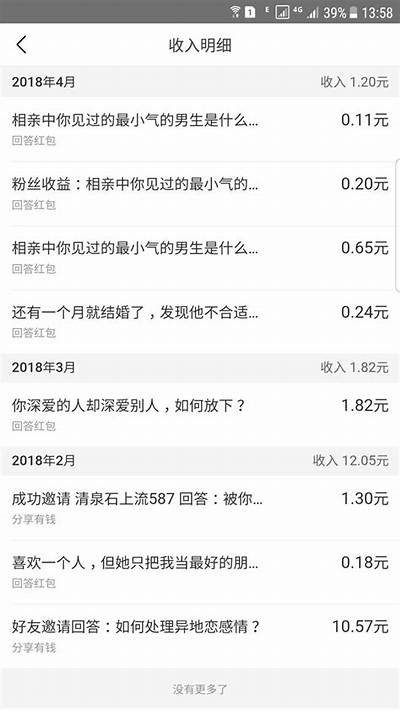 当然可以，请提供您想要重命名的独立电影标题。