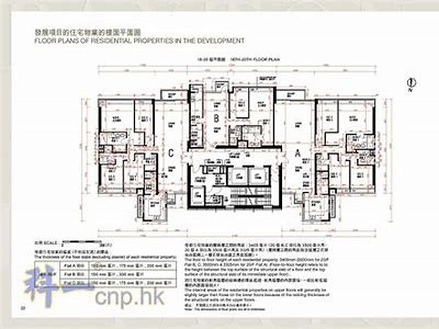 海角社区东路18号：温馨家园与便捷生活的完美结合