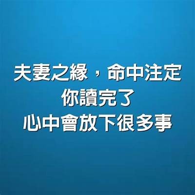 当然可以，请提供您想要重命名的独立电影标题。
