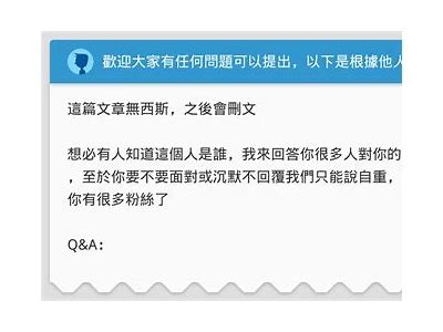请提供您希望我重新生成标题的具体内容或主题，以便我能够为您创作合适的标题。