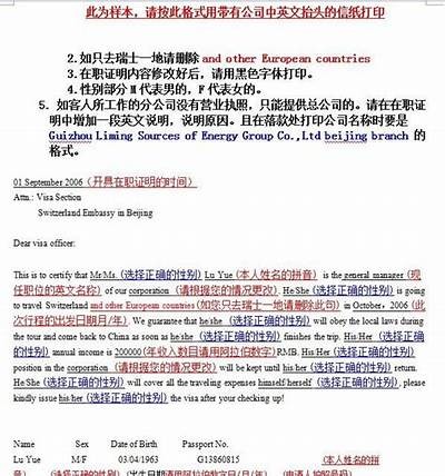 请提供您希望我根据其生成新标题的原始标题或主题内容。这样我才能更好地为您服务。
