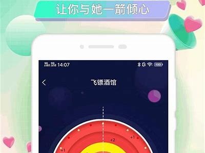 海角社区会员登录入口指南与使用说明