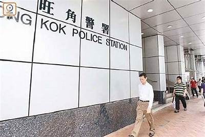 海角社区充值安全性分析：警察是否会介入？