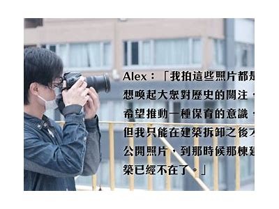 冉北北海角社区：探索社区文化与生活魅力的新体验