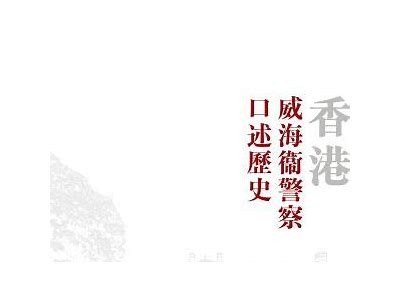 海角社区：打造温馨和谐的邻里生活空间与交流平台