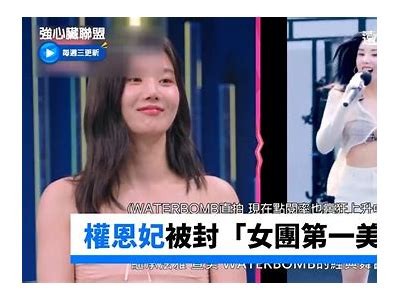 《权谋深宫：嫔妃之间的智斗与情感角逐》