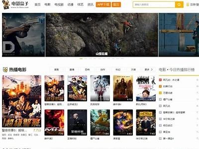 提供免费在线观看影视资源和下载支持的安全平台推荐