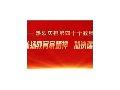海角社区提供合法资源共享与下载服务的指南