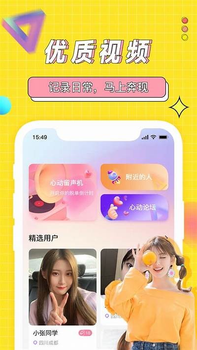 寻找海角社区论坛的官方网站链接，求助热心网友！