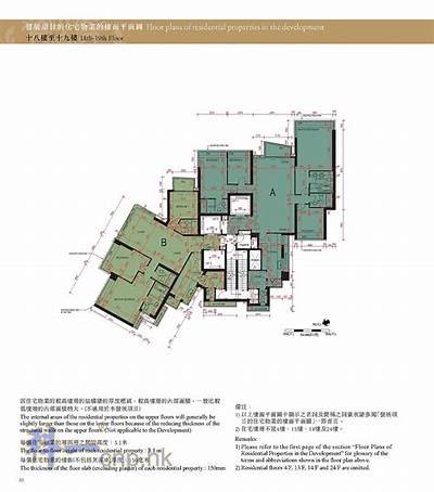 海角社区东路18号：温馨家园与便捷生活的完美结合