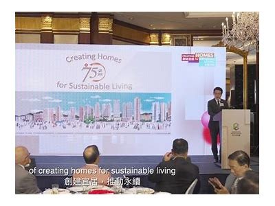 “海角社区”焕新升级，打造幸福宜居新生活空间