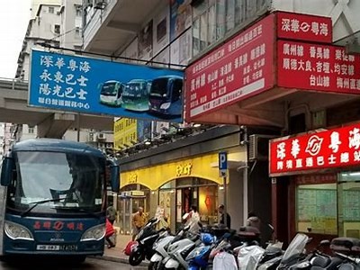 霍林河海角社区服务电话及联系方式查询指南