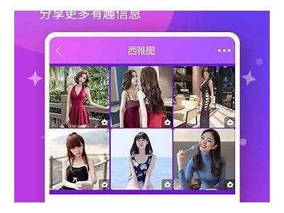探秘糖心鲍主播的直播魅力与独特风格
