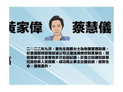 海角社区充值安全性分析：警察是否会介入？