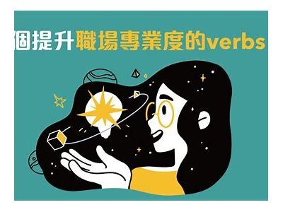 当然可以！请提供您想要的标题模板或主题，我将帮助您生成一个合规的新标题。