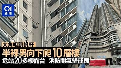 探秘海角社区：揭开地下八英里的神秘面纱
