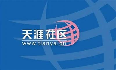 探索天涯海角的美丽，永久社区带您领略自然与生活的和谐之旅